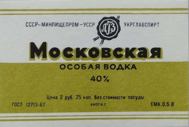Не обязательно быть чародеем