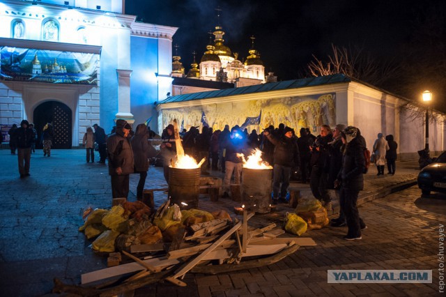 Украина и ЕС