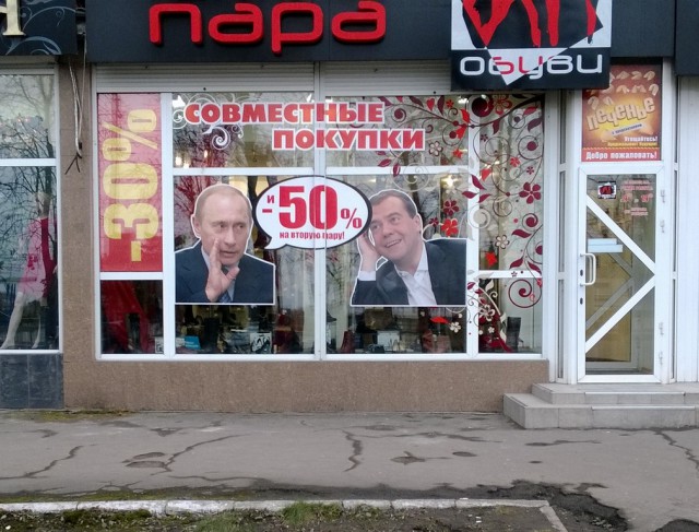 Картинки, объявления - 2