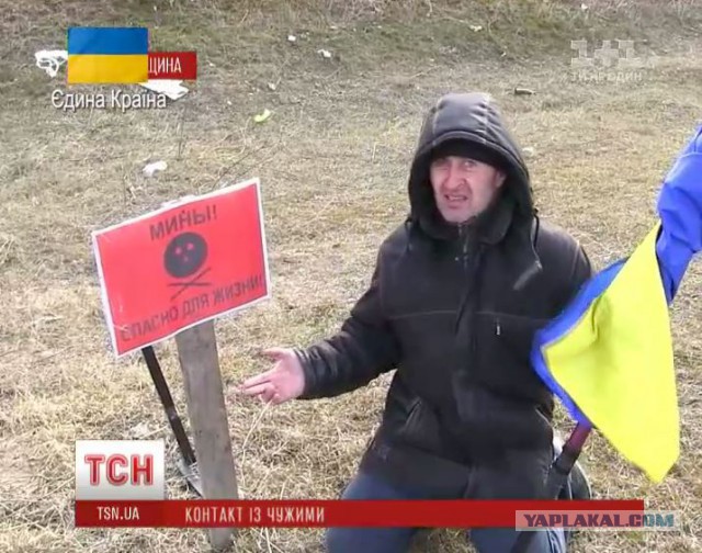 Паралимпиада: всего один украинец