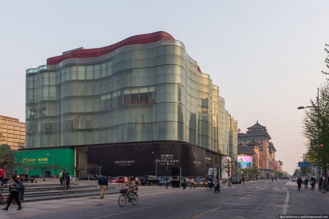 Пекин.  Путевые заметки, часть 1