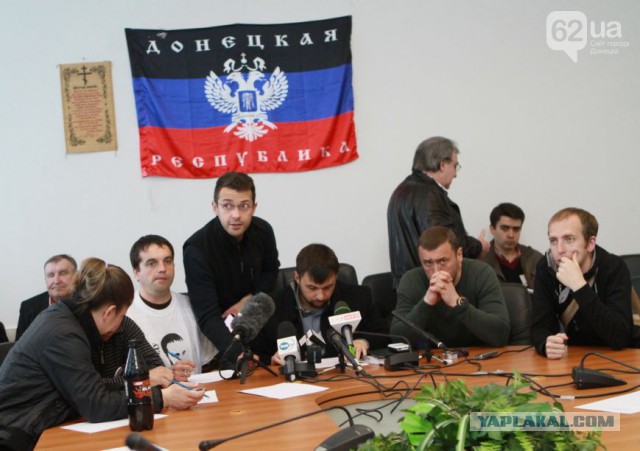 Пришли шахтёры!...