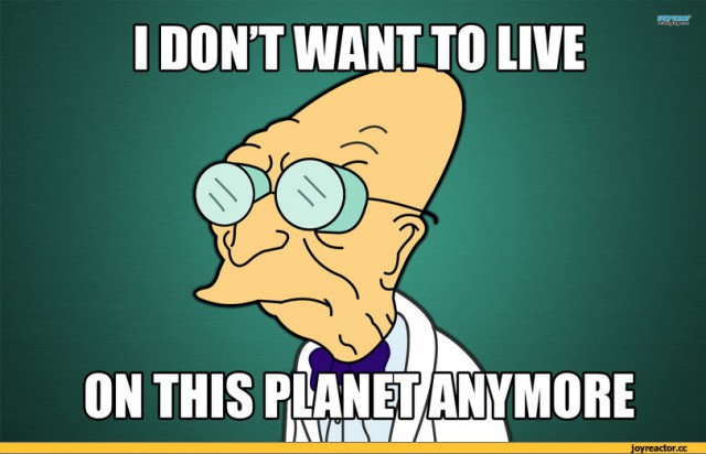 Цинизм отдельных женских особей зашкаливает