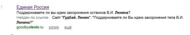 Риторический вопрос...
