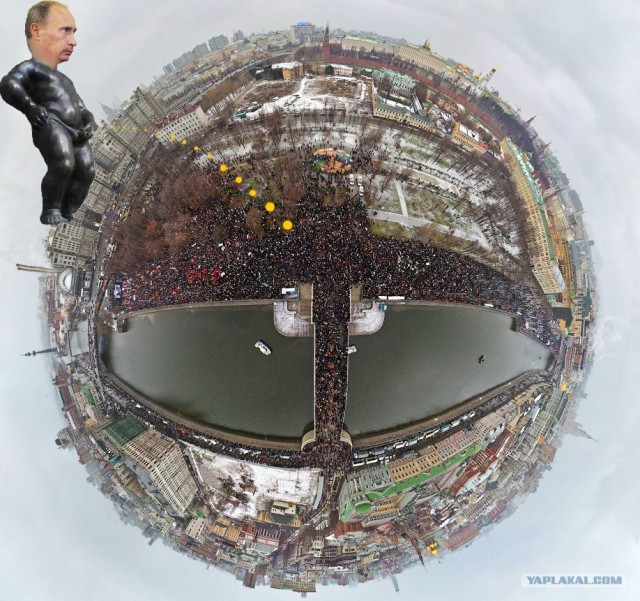 Планета "Митинг"