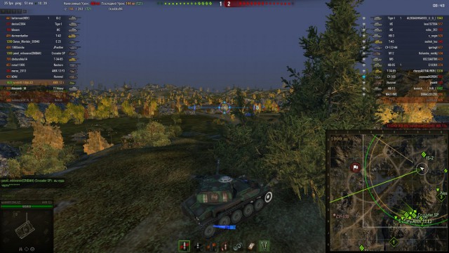Wargaming 17