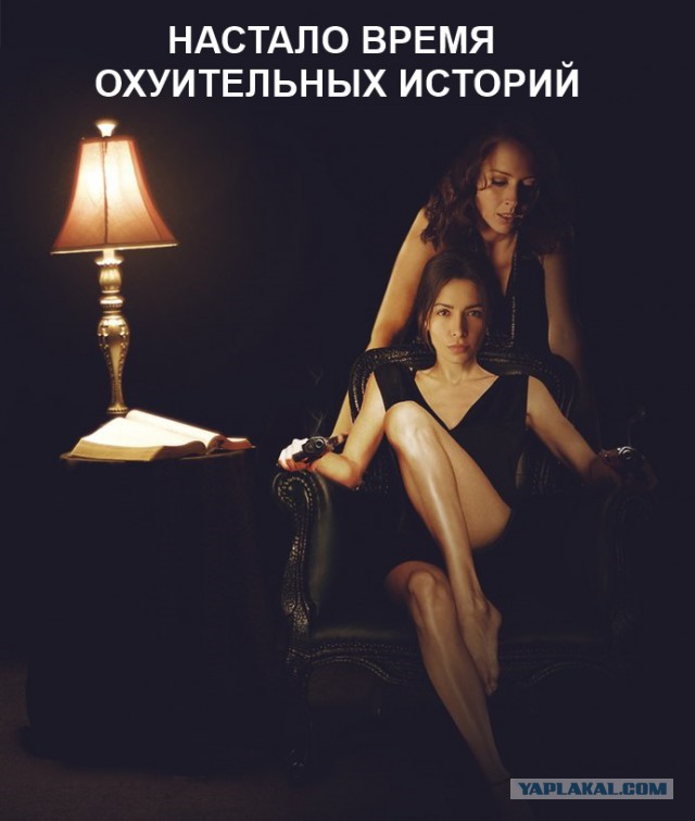 Жена вырубила меня на 2 или 3 минуты