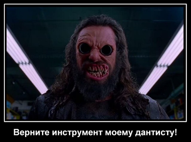Обнаружил сегодня на антресолях...