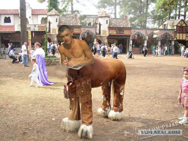 Отфотошопьте моё фото...