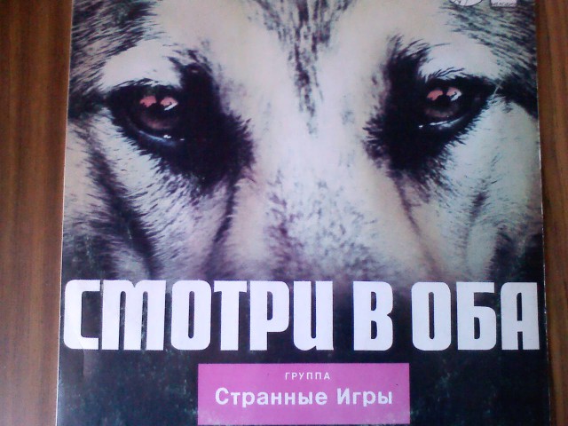 Моя Прелессссть