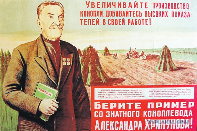 Новое - хорошо забытое старое