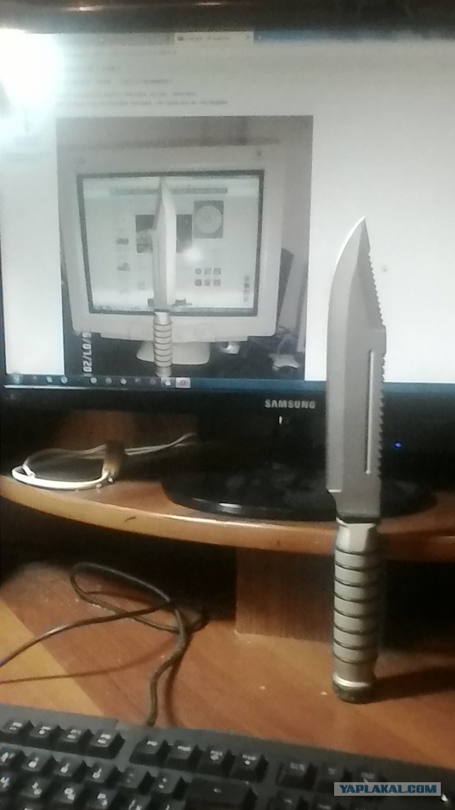 Ножики