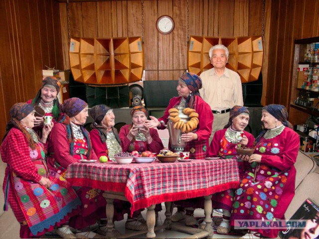 Фотожаба «Аудиофил»