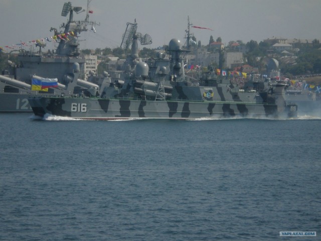 Генеральная репетиция и сам парад ко Дню МВФ