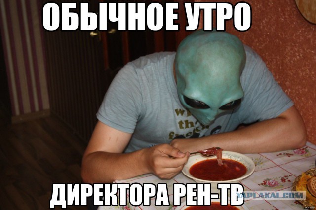 Третья мировая уже началась