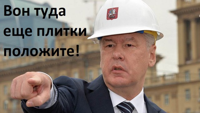 «Глазированная плитка»: километровые обледенения тротуаров