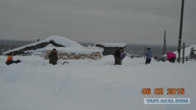 Россия