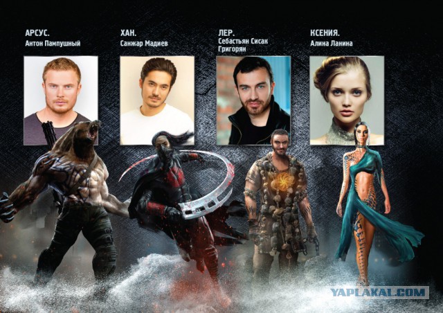 Реальные боевые буряты. Экзо рулит!