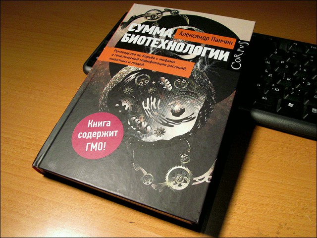 22 удивительных факта о людях и человечестве