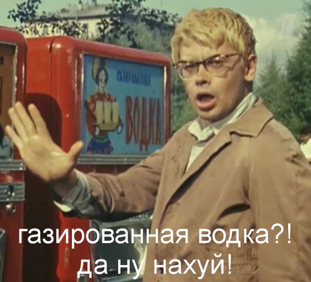 Как не нужно писать о действии алкоголя. Рассказы врача