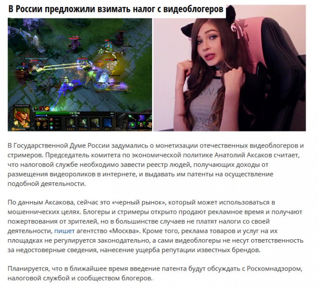 Wargaming 35