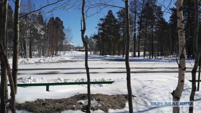 Собирался сегодня по делам на машине поехать