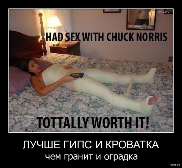 Картинки из сети