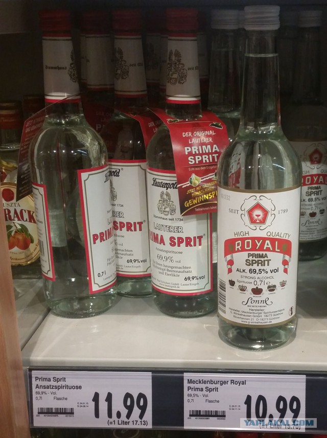 Капсула времени 18+