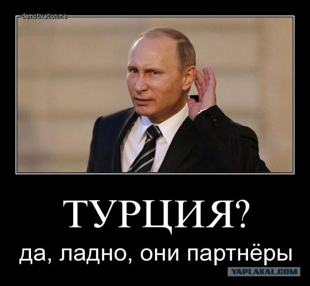 Дядя Вова, как всегда человек слова