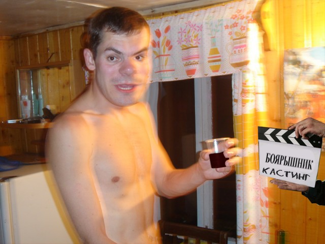 Фотожаба: Съемочная площадка