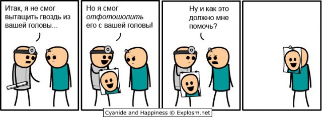 "Гуд бай, Германия?" Как русские немцы возвращаются в Сибирь
