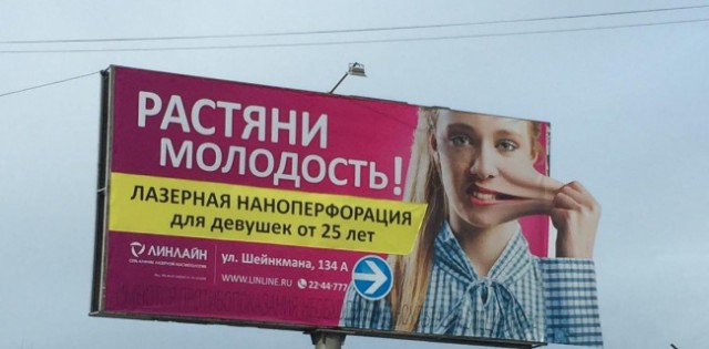 Я понятия не имею, что здесь происходит