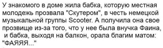 Музыкальные кубы, чуть-чуть хороших