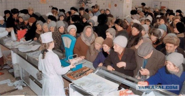 Советское – значит отличное!