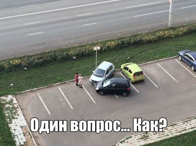 Набористый набор картинок