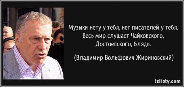 Тайны, пороки и странности великих композиторов
