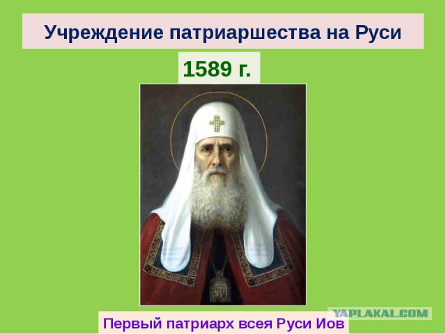 Поиграем в циферки?