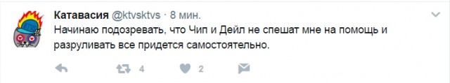 Смешные комментарии из социальных сетей 09.06.2017