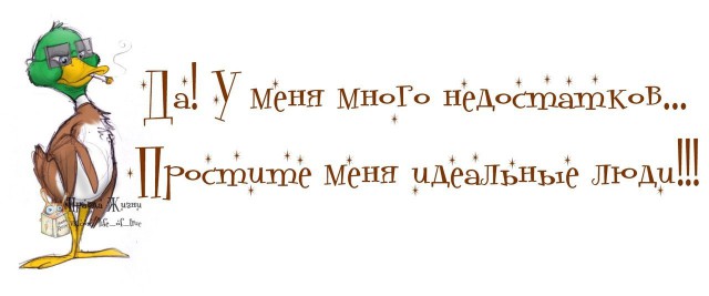 Подборка интересных и веселых картинок