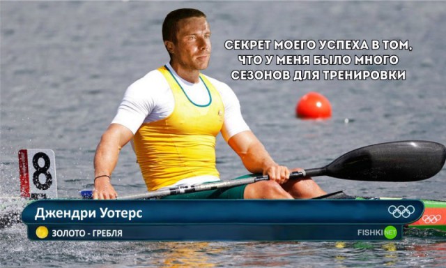 "Игра престолов". По последним событиям..