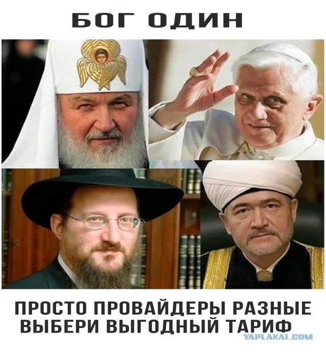 От клуба Аметистов