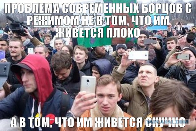 На Урале митингующий ,,онжеребенок" устроил припадок, чтобы не оштрафовали
