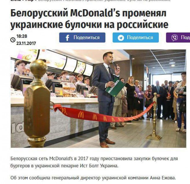 Подборка интересных и веселых картинок