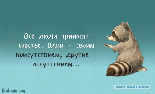 Протестующие начали штурм дворца Хаменеи