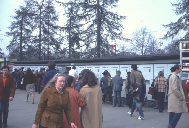 Москва-1982.