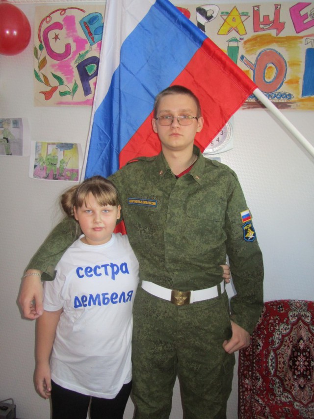 Чудны рабы твои, господи 09.06.18