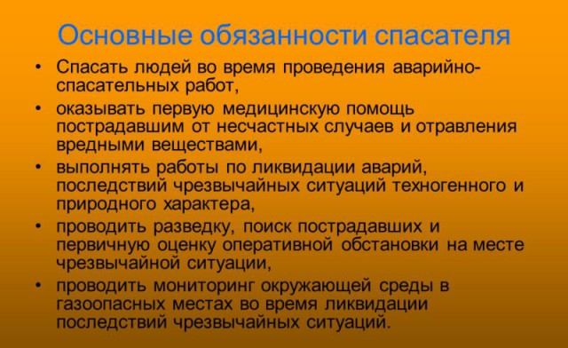 В Забайкалье 3 дня не может дождаться помощи дальнобойщик из Новосибирска