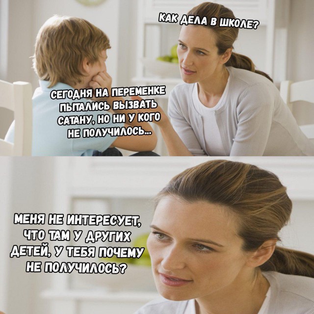 Немного картинок на вечер пятницы