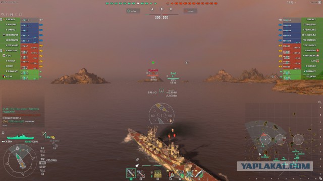 World of Warships - 5
