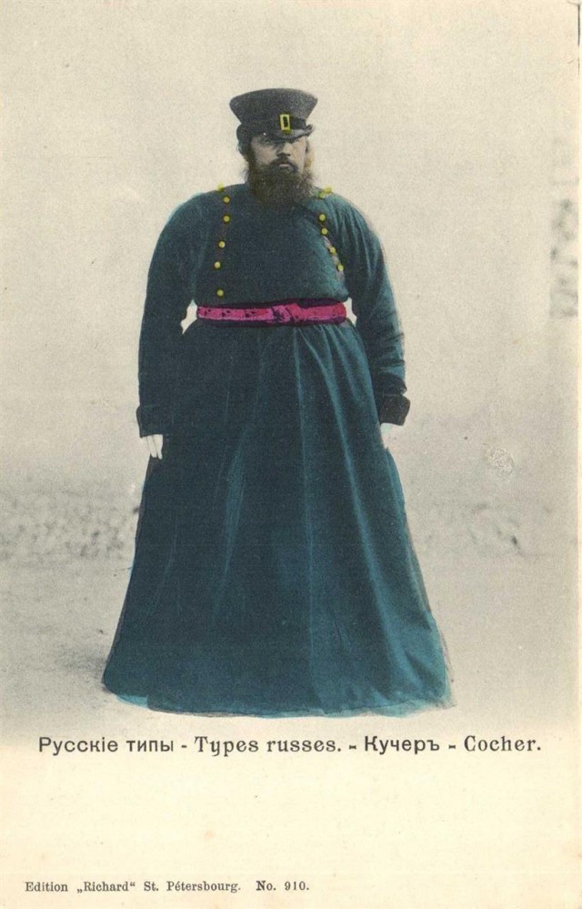 История в фотографиях